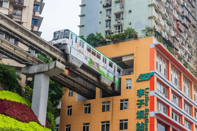 Ga tàu điện ngầm Liziba