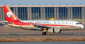 Kế hoạch bảo vệ chuyến bay Sichuan Airlines bị trì hoãn 