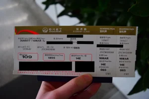 Sửa tên vé máy bay Sichuan Airlines
