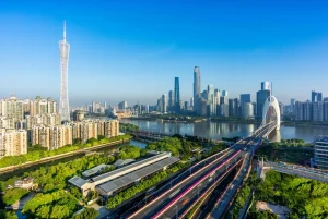 Vài điều về Quảng Châu - Trung Quốc